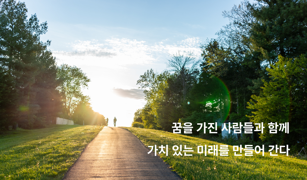 컨셉 배너